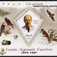 Mali 2014 Famous Ornithologists & Birds - Louis Agassiz Fuertes perf s/sheet containing one diamond shaped value unmounted mint