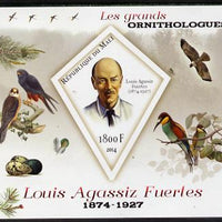 Mali 2014 Famous Ornithologists & Birds - Louis Agassiz Fuertes imperf s/sheet containing one diamond shaped value unmounted mint