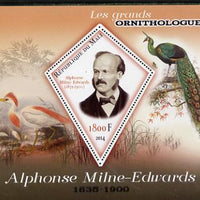 Mali 2014 Famous Ornithologists & Birds - Alphonse Milne-Edwards perf s/sheet containing one diamond shaped value unmounted mint