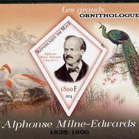 Mali 2014 Famous Ornithologists & Birds - Alphonse Milne-Edwards imperf s/sheet containing one diamond shaped value unmounted mint