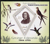 Mali 2014 Famous Ornithologists & Birds - George Edwards perf s/sheet containing one diamond shaped value unmounted mint