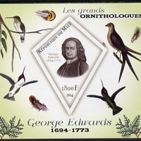 Mali 2014 Famous Ornithologists & Birds - George Edwards imperf s/sheet containing one diamond shaped value unmounted mint