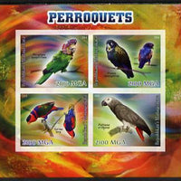 Madagascar 2014 Parrots imperf sheetlet containing 4 values unmounted mint