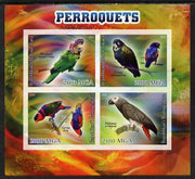 Madagascar 2014 Parrots imperf sheetlet containing 4 values unmounted mint