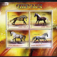 Madagascar 2014 Horses perf sheetlet containing 4 values unmounted mint