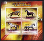 Madagascar 2014 Horses imperf sheetlet containing 4 values unmounted mint