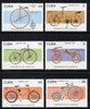 Cuba 1993 Bicycles set of 6 unmounted mint, Mi 3670-75