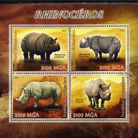 Madagascar 2014 Rhinos perf sheetlet containing 4 values unmounted mint