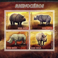 Madagascar 2014 Rhinos imperf sheetlet containing 4 values unmounted mint