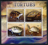 Madagascar 2014 Turtles perf sheetlet containing 4 values unmounted mint
