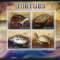 Madagascar 2014 Turtles perf sheetlet containing 4 values unmounted mint