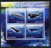 Madagascar 2014 Whales imperf sheetlet containing 4 values unmounted mint
