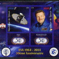Djibouti 2014 50th Anniversary of European Space Agency - Gaia & Reinhold Ewald imperf sheetlet containing 2 values plus 2 label unmounted mint