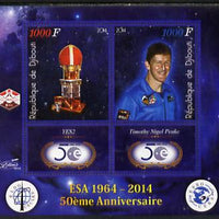 Djibouti 2014 50th Anniversary of European Space Agency - YES2 & Timothy Nigel Peake perf sheetlet containing 2 values plus 2 label unmounted mint