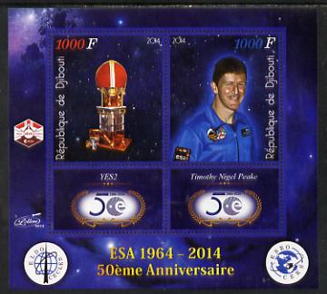 Djibouti 2014 50th Anniversary of European Space Agency - YES2 & Timothy Nigel Peake perf sheetlet containing 2 values plus 2 label unmounted mint