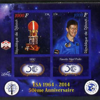 Djibouti 2014 50th Anniversary of European Space Agency - YES2 & Timothy Nigel Peake imperf sheetlet containing 2 values plus 2 label unmounted mint