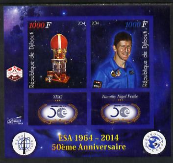 Djibouti 2014 50th Anniversary of European Space Agency - YES2 & Timothy Nigel Peake imperf sheetlet containing 2 values plus 2 label unmounted mint