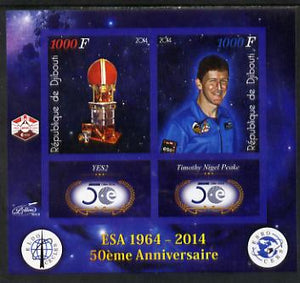 Djibouti 2014 50th Anniversary of European Space Agency - YES2 & Timothy Nigel Peake imperf sheetlet containing 2 values plus 2 label unmounted mint