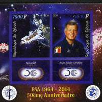 Djibouti 2014 50th Anniversary of European Space Agency - Spacelab & Jean-Louis Chretien imperf sheetlet containing 2 values plus 2 label unmounted mint