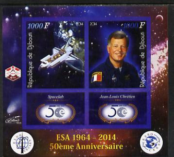 Djibouti 2014 50th Anniversary of European Space Agency - Spacelab & Jean-Louis Chretien imperf sheetlet containing 2 values plus 2 label unmounted mint
