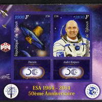 Djibouti 2014 50th Anniversary of European Space Agency - Darwin & Andre Kuipers perf sheetlet containing 2 values plus 2 label unmounted mint