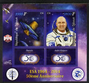 Djibouti 2014 50th Anniversary of European Space Agency - Darwin & Andre Kuipers perf sheetlet containing 2 values plus 2 label unmounted mint