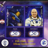 Djibouti 2014 50th Anniversary of European Space Agency - Darwin & Andre Kuipers imperf sheetlet containing 2 values plus 2 label unmounted mint