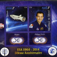 Djibouti 2014 50th Anniversary of European Space Agency - Hermes & Philippe Perrin perf sheetlet containing 2 values plus 2 label unmounted mint