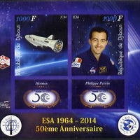 Djibouti 2014 50th Anniversary of European Space Agency - Hermes & Philippe Perrin imperf sheetlet containing 2 values plus 2 label unmounted mint