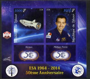 Djibouti 2014 50th Anniversary of European Space Agency - Hermes & Philippe Perrin imperf sheetlet containing 2 values plus 2 label unmounted mint
