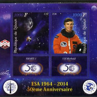 Djibouti 2014 50th Anniversary of European Space Agency - SMART-1 & Ulf Merbold perf sheetlet containing 2 values plus 2 label unmounted mint