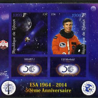 Djibouti 2014 50th Anniversary of European Space Agency - SMART-1 & Ulf Merbold imperf sheetlet containing 2 values plus 2 label unmounted mint
