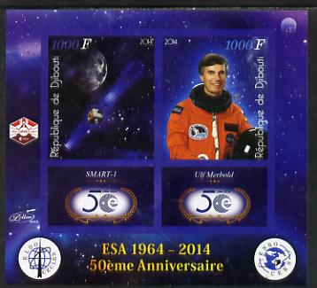 Djibouti 2014 50th Anniversary of European Space Agency - SMART-1 & Ulf Merbold imperf sheetlet containing 2 values plus 2 label unmounted mint