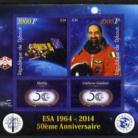 Djibouti 2014 50th Anniversary of European Space Agency - MetOp & Umberto Guidoni perf sheetlet containing 2 values plus 2 label unmounted mint