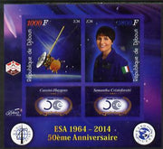 Djibouti 2014 50th Anniversary of European Space Agency - Cassini-Huygens & Samantha Cristoforetti imperf sheetlet containing 2 values plus 2 label unmounted mint