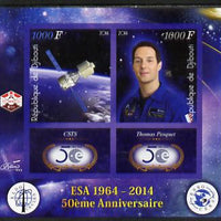 Djibouti 2014 50th Anniversary of European Space Agency - CSTS & Thomas Pesquet imperf sheetlet containing 2 values plus 2 label unmounted mint