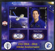 Djibouti 2014 50th Anniversary of European Space Agency - CSTS & Thomas Pesquet imperf sheetlet containing 2 values plus 2 label unmounted mint