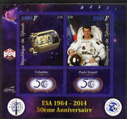 Djibouti 2014 50th Anniversary of European Space Agency - Columbus & Paolo Nespoli perf sheetlet containing 2 values plus 2 label unmounted mint