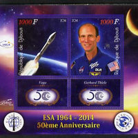 Djibouti 2014 50th Anniversary of European Space Agency - Vega & Gerhard Thiele perf sheetlet containing 2 values plus 2 label unmounted mint