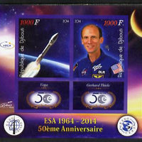 Djibouti 2014 50th Anniversary of European Space Agency - Vega & Gerhard Thiele imperf sheetlet containing 2 values plus 2 label unmounted mint