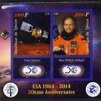 Djibouti 2014 50th Anniversary of European Space Agency - Venus Express & Hans Wilhelm Schlegel perf sheetlet containing 2 values plus 2 label unmounted mint