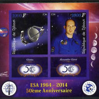 Djibouti 2014 50th Anniversary of European Space Agency - Giotto & Alexander Gerst imperf sheetlet containing 2 values plus 2 label unmounted mint