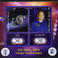 Djibouti 2014 50th Anniversary of European Space Agency - Giotto & Alexander Gerst imperf sheetlet containing 2 values plus 2 label unmounted mint