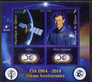 Djibouti 2014 50th Anniversary of European Space Agency - Galileo & Christer Fuglesang perf sheetlet containing 2 values plus 2 label unmounted mint