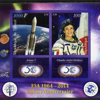 Djibouti 2014 50th Anniversary of European Space Agency - Ariane 5 & Claudie Andre-Deshays imperf sheetlet containing 2 values plus 2 label unmounted mint