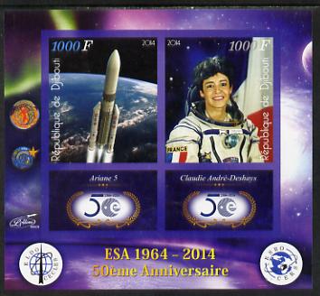 Djibouti 2014 50th Anniversary of European Space Agency - Ariane 5 & Claudie Andre-Deshays imperf sheetlet containing 2 values plus 2 label unmounted mint