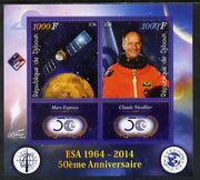 Djibouti 2014 50th Anniversary of European Space Agency - Mars Express & Claude Nicollier perf sheetlet containing 2 values plus 2 label unmounted mint