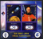 Djibouti 2014 50th Anniversary of European Space Agency - Mars Express & Claude Nicollier imperf sheetlet containing 2 values plus 2 label unmounted mint