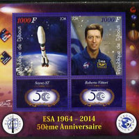Djibouti 2014 50th Anniversary of European Space Agency - Soyuz-ST & Roberto Vittori perf sheetlet containing 2 values plus 2 label unmounted mint