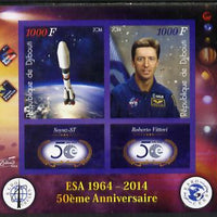 Djibouti 2014 50th Anniversary of European Space Agency - Soyuz-ST & Roberto Vittori imperf sheetlet containing 2 values plus 2 label unmounted mint